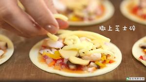 香酥饺子皮披萨 宝宝辅食达人的做法 步骤8
