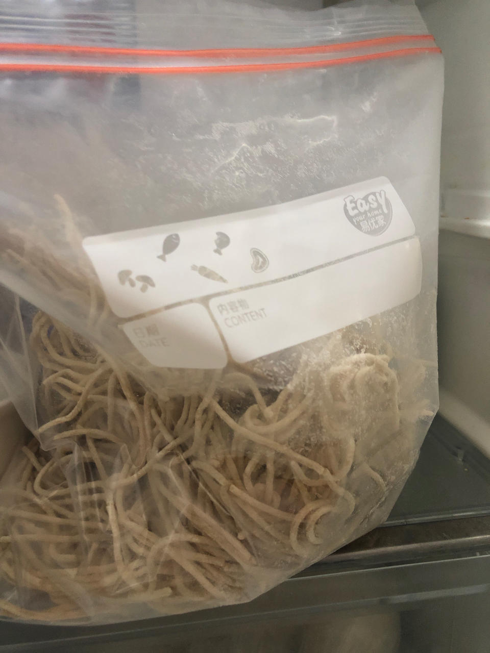 自制超Q弹面条（飞利浦面条机版）