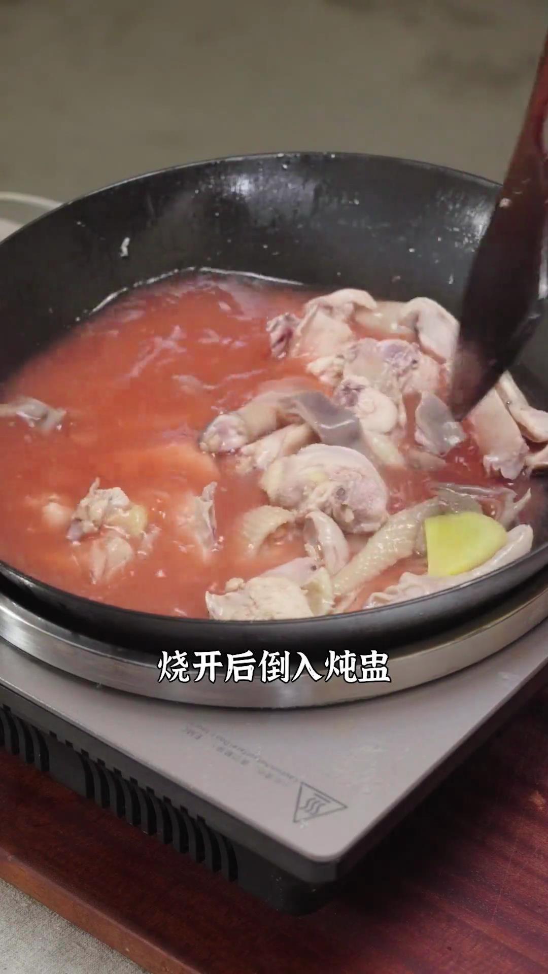 红菇猪肚鸡的做法 步骤21