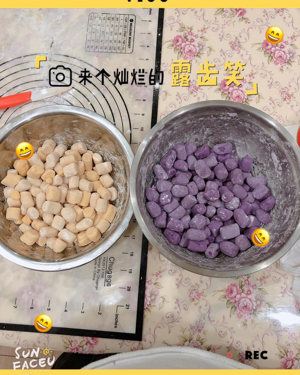满足你的偷学欲望，“鲜芋仙”的三色芋圆在家也能轻松搞定！——三色芋圆