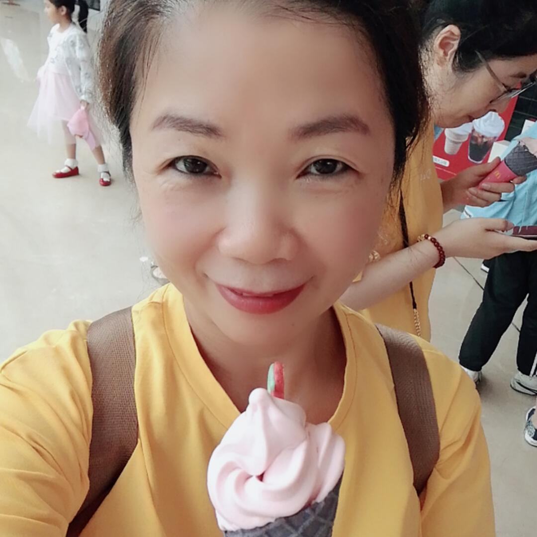 心想必行