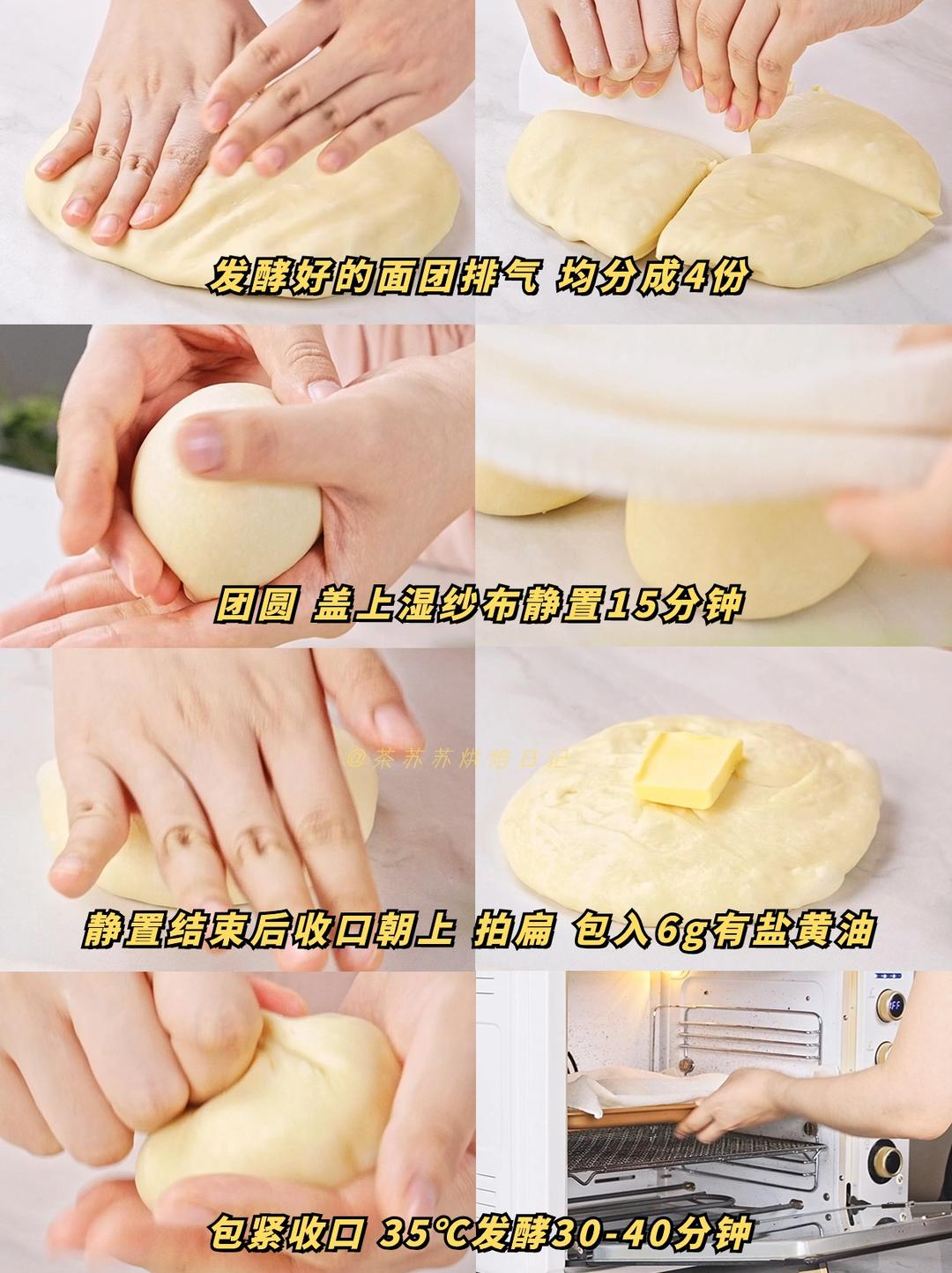 纯奶手撕吐司的做法 步骤1