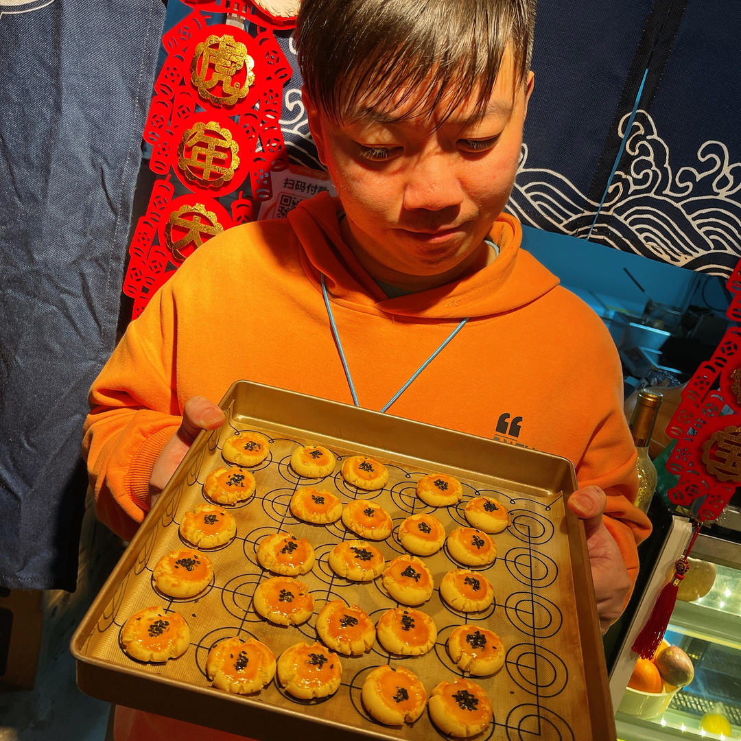 玛格丽特升级款～蛋黄口口酥