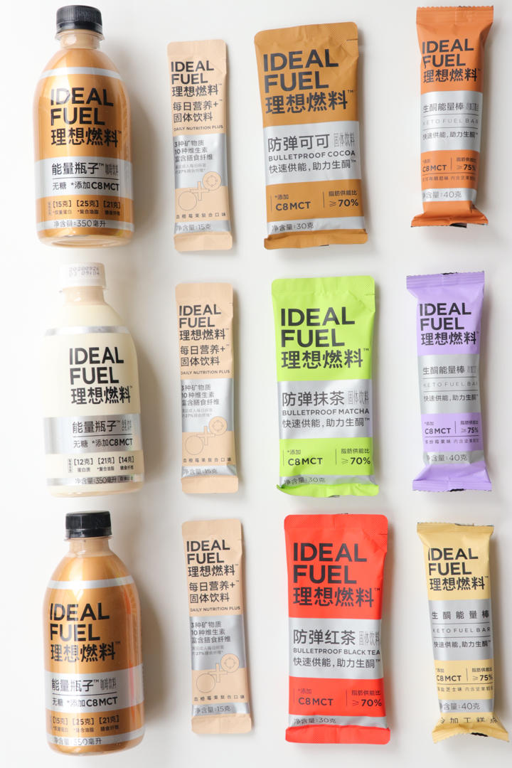 【低碳水食谱】绝！减脂不胖的辣味虾🦐与双椰菜，超简单做出餐厅的味道