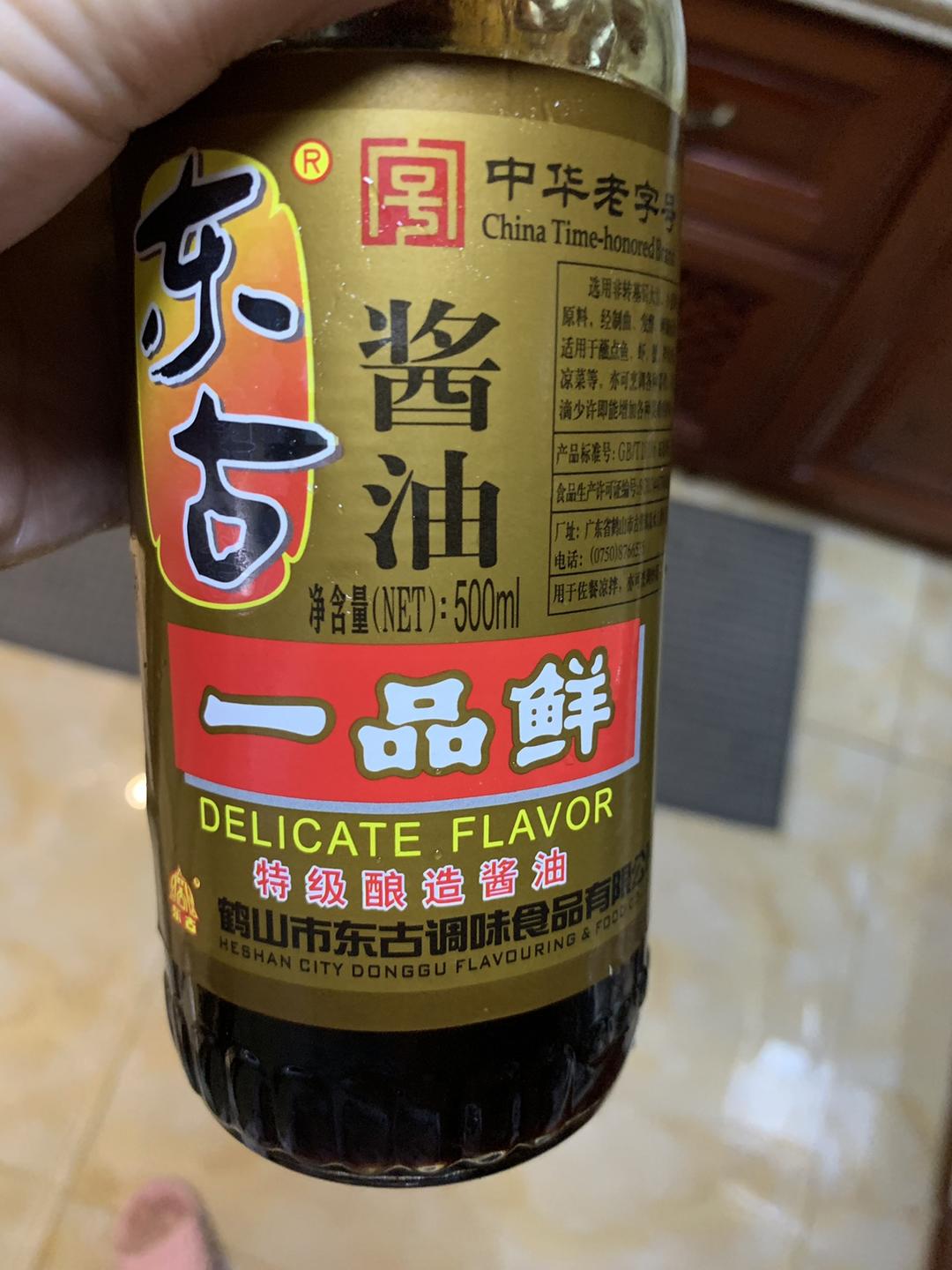 向往的生活同款荤油拌饭的做法 步骤4