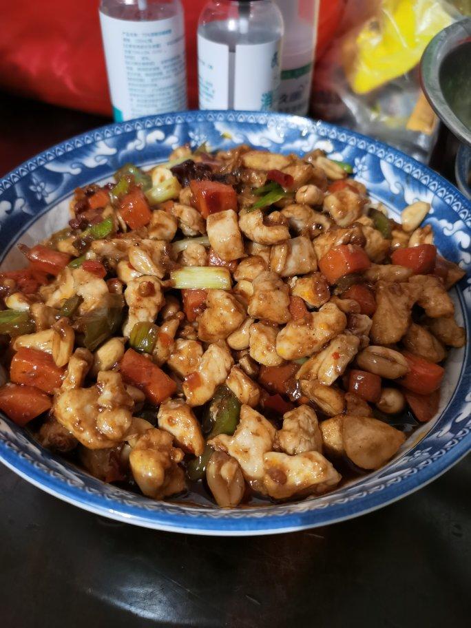 宫保鸡丁(家常版)
