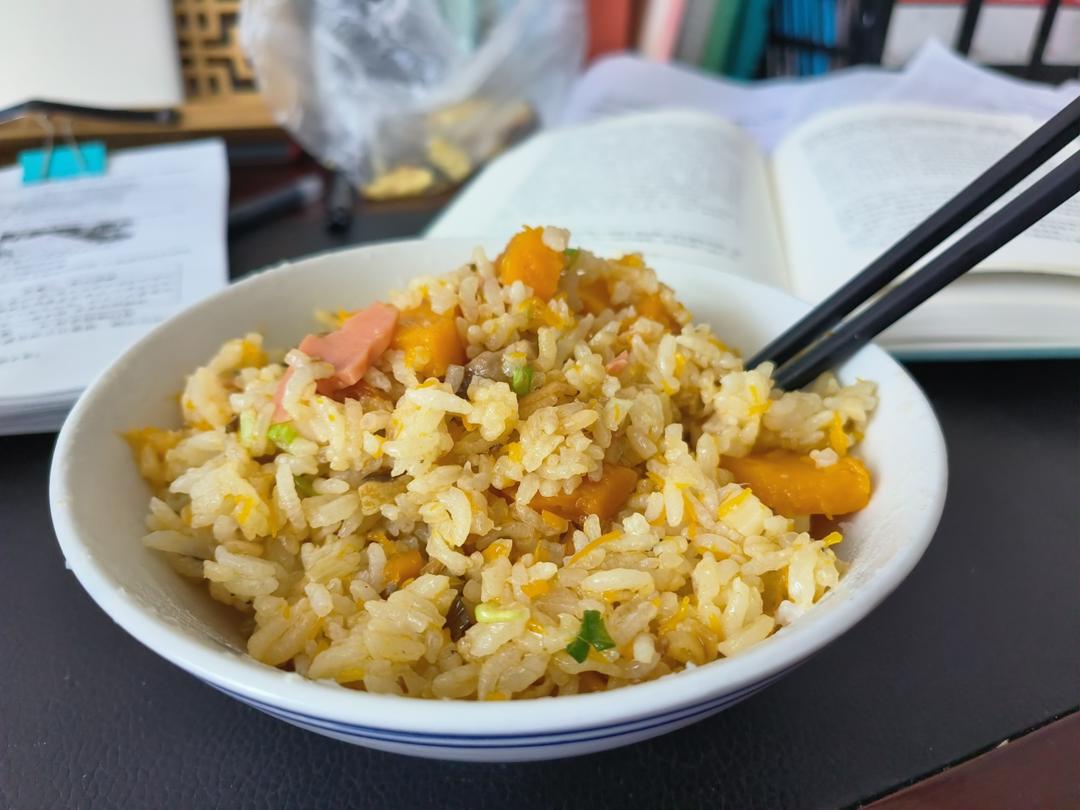 美味到不行的南瓜饭