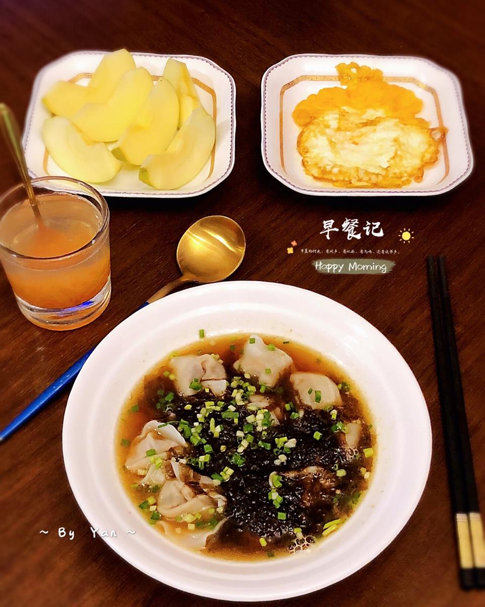 学生早餐记录