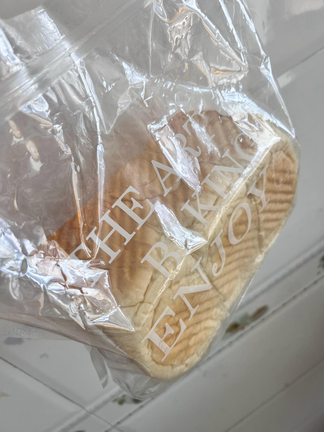 生椰拿铁吐司｜这是我今年做过最好吃的吐司！
