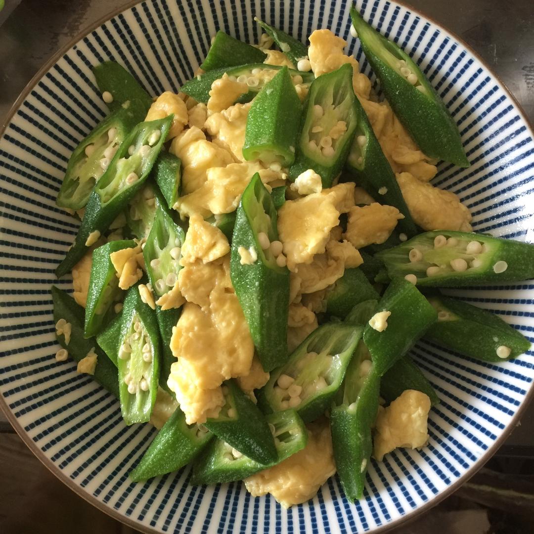 秋葵炒鸡蛋