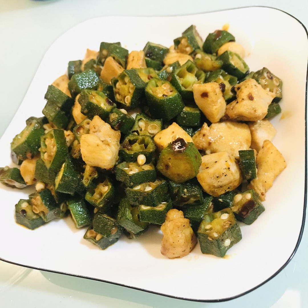 秋葵炒鸡丁
