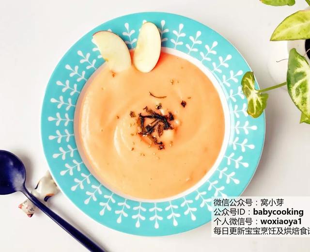 宝宝辅食：胡萝卜土豆奶浓汤 6M+的做法
