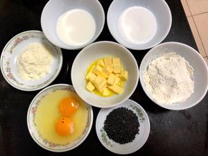 奶香酥脆鸡蛋卷的做法 步骤1