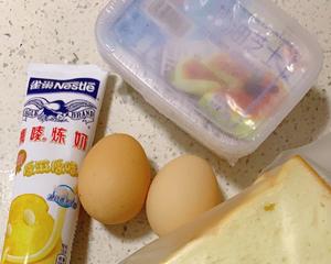 儿童早餐—岩烧乳酪吐司的做法 步骤1