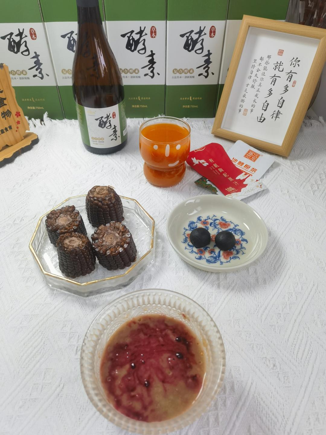 10月早餐马拉松