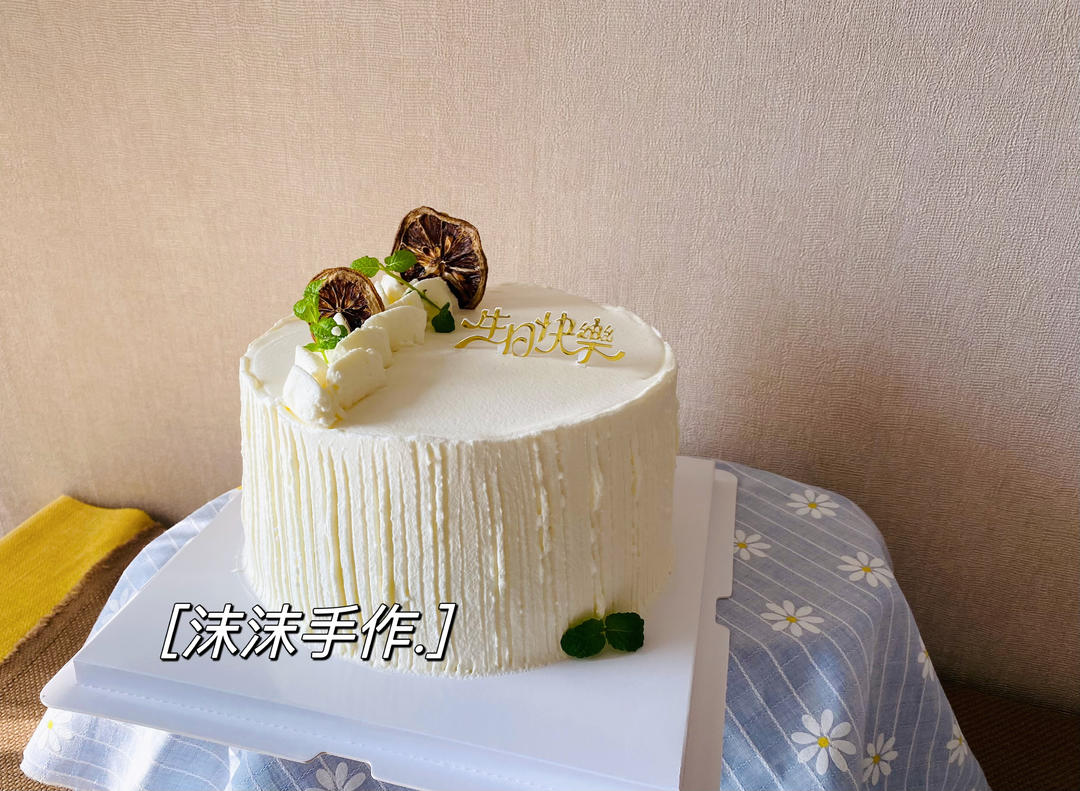 沫沫蛋糕图片