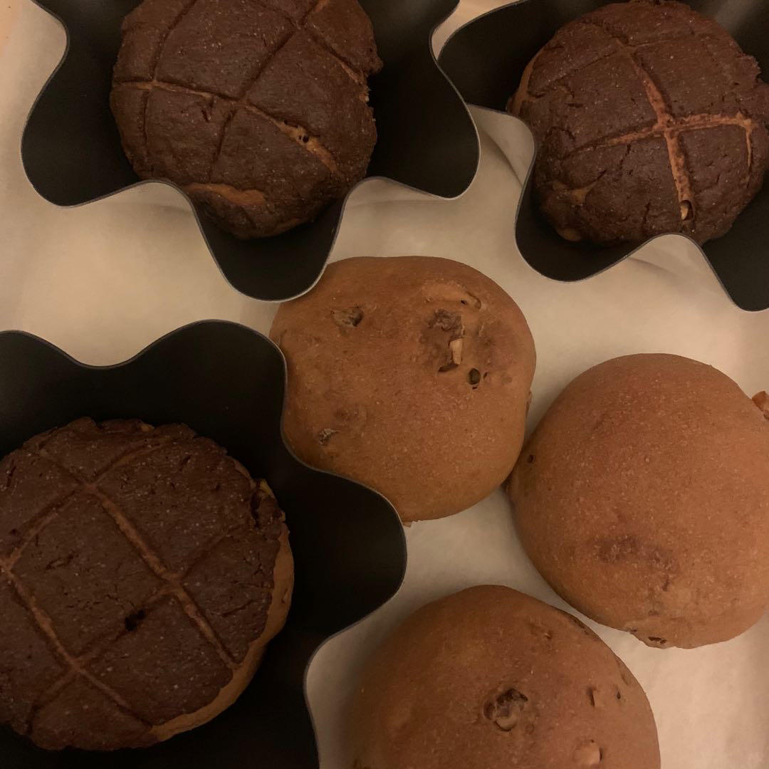 咖啡核桃全麦面包 50%全麦 直接法