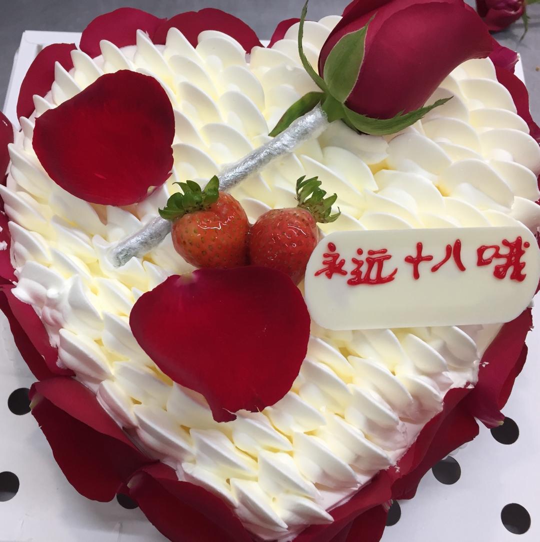 心形生日蛋糕