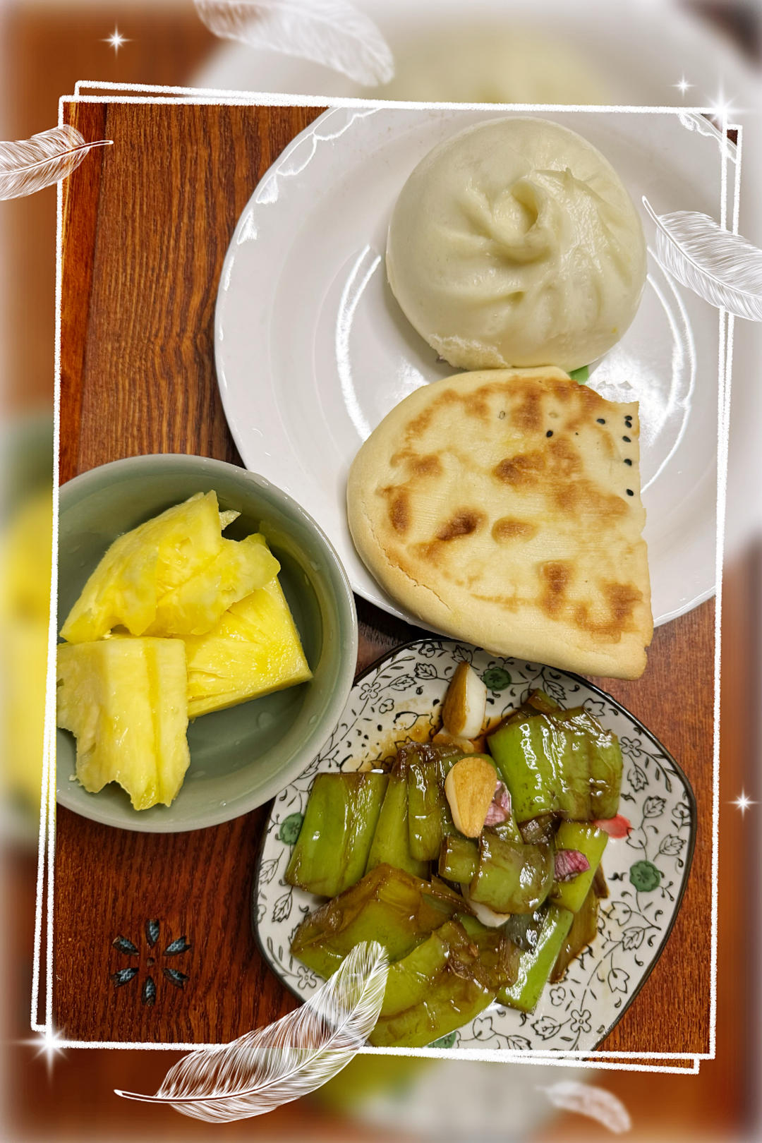 晚餐•2026年4月10日