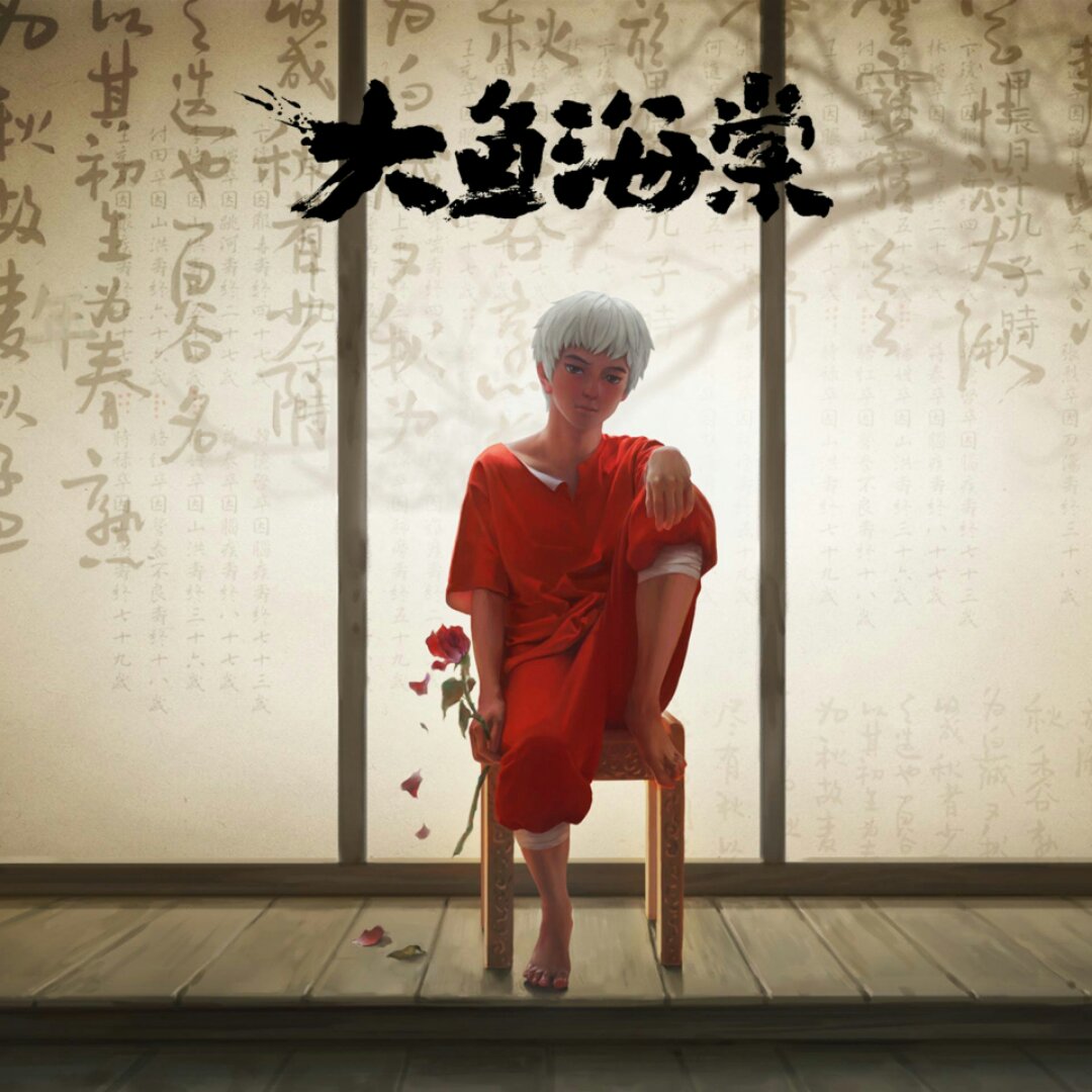 周子妍妈妈的厨房