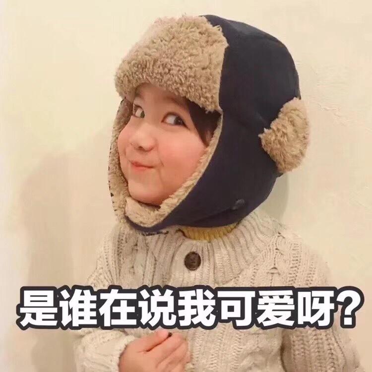 小丸子少女的厨房