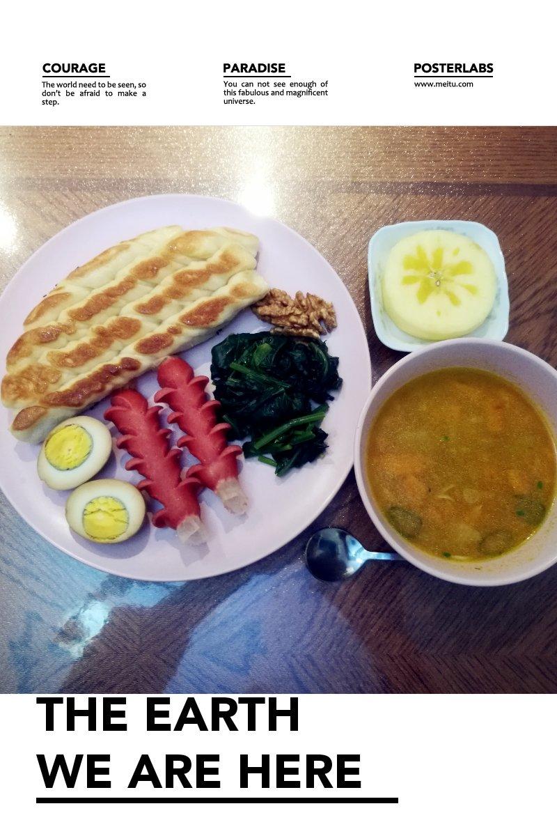 天天早餐不重样