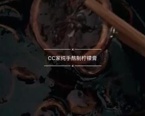 电饭煲包冰糖柠檬膏的做法 步骤6