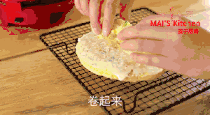 香葱肉松戚风蛋糕卷的做法 步骤9