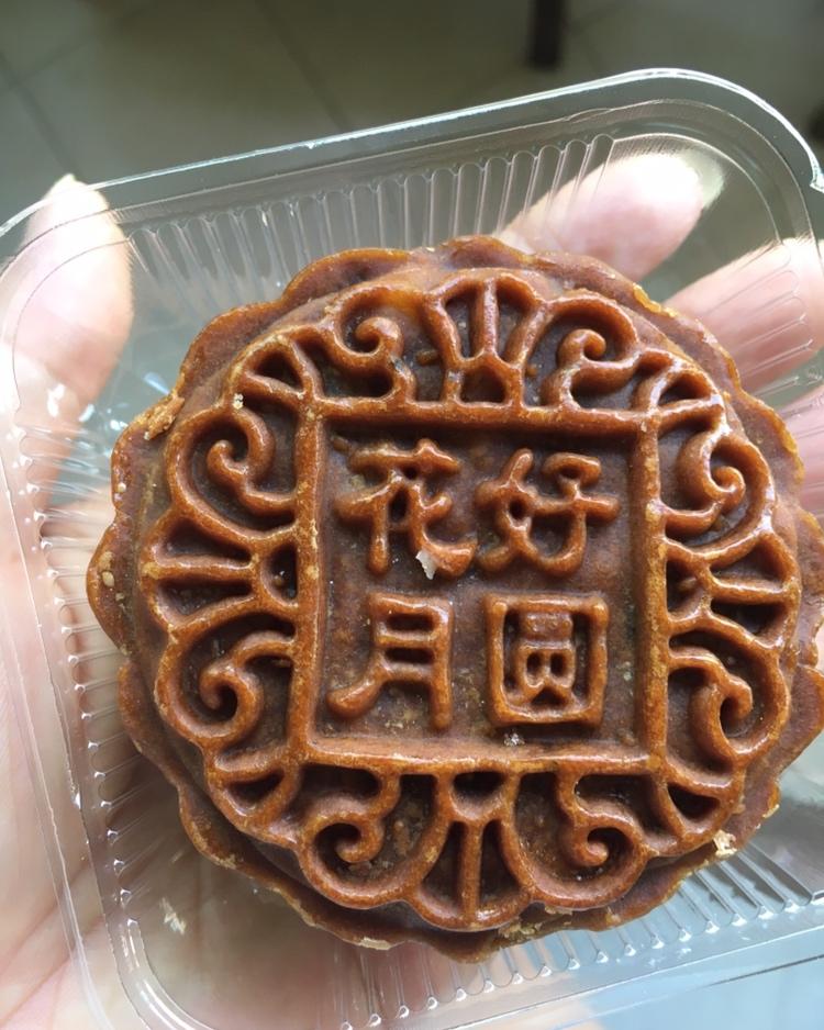 黑（红）糖月饼