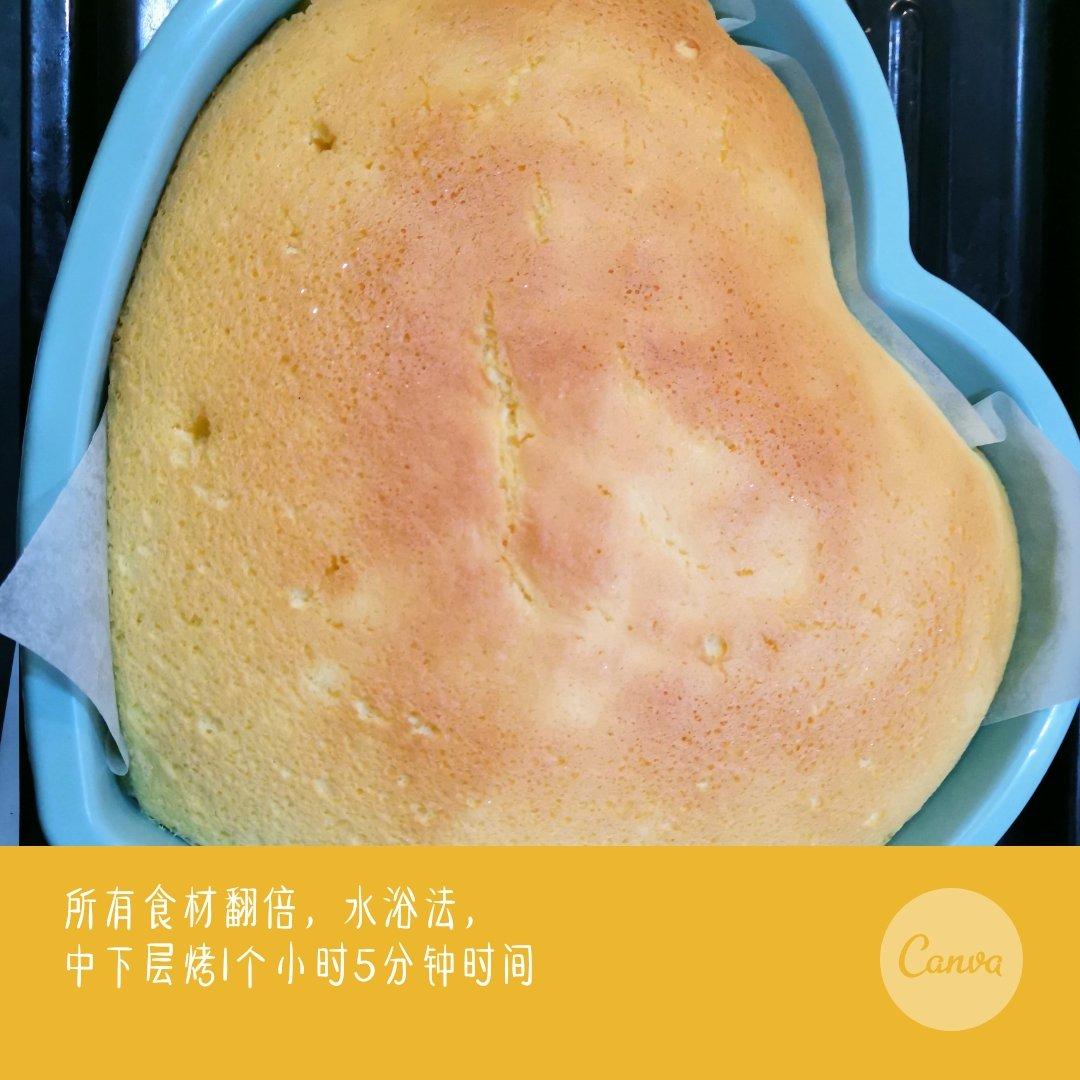 轻芝士蛋糕