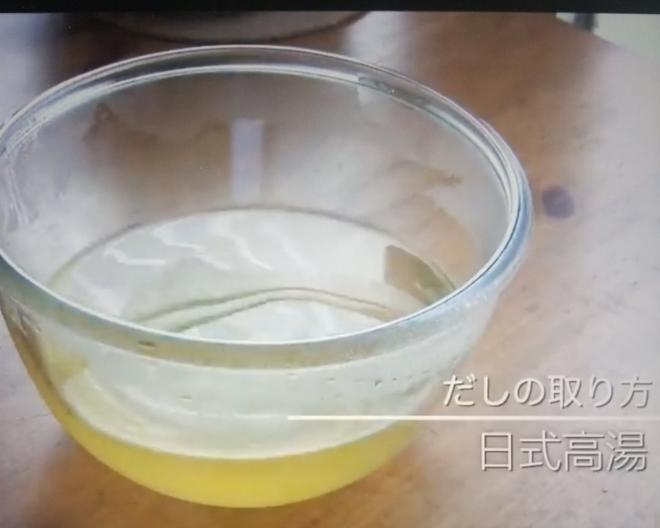 日式高汤的做法