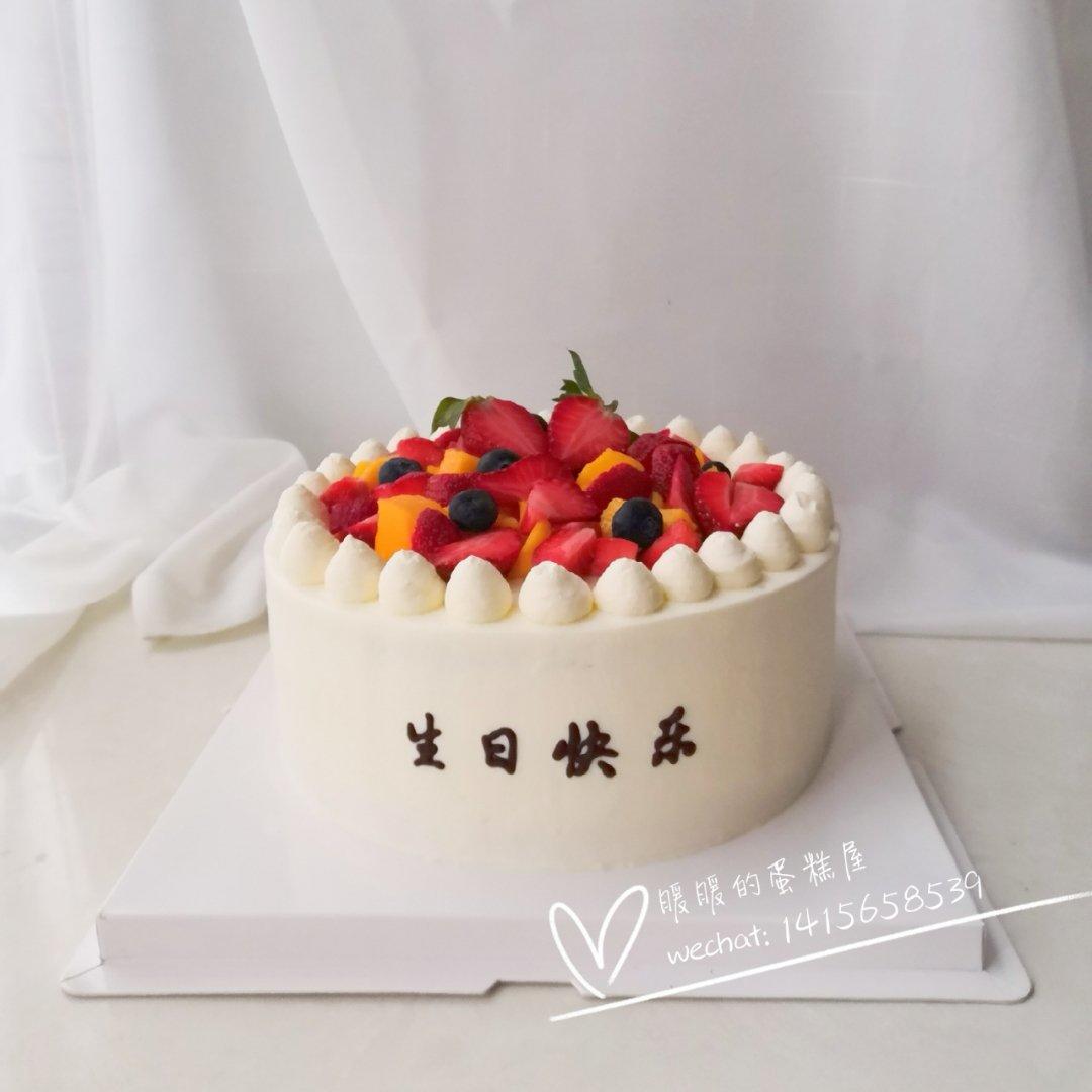我的蛋糕