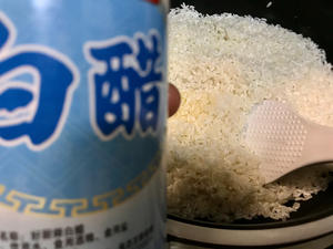 一碗米饭🍚｜粒粒分明的蒸米饭！的做法 步骤5