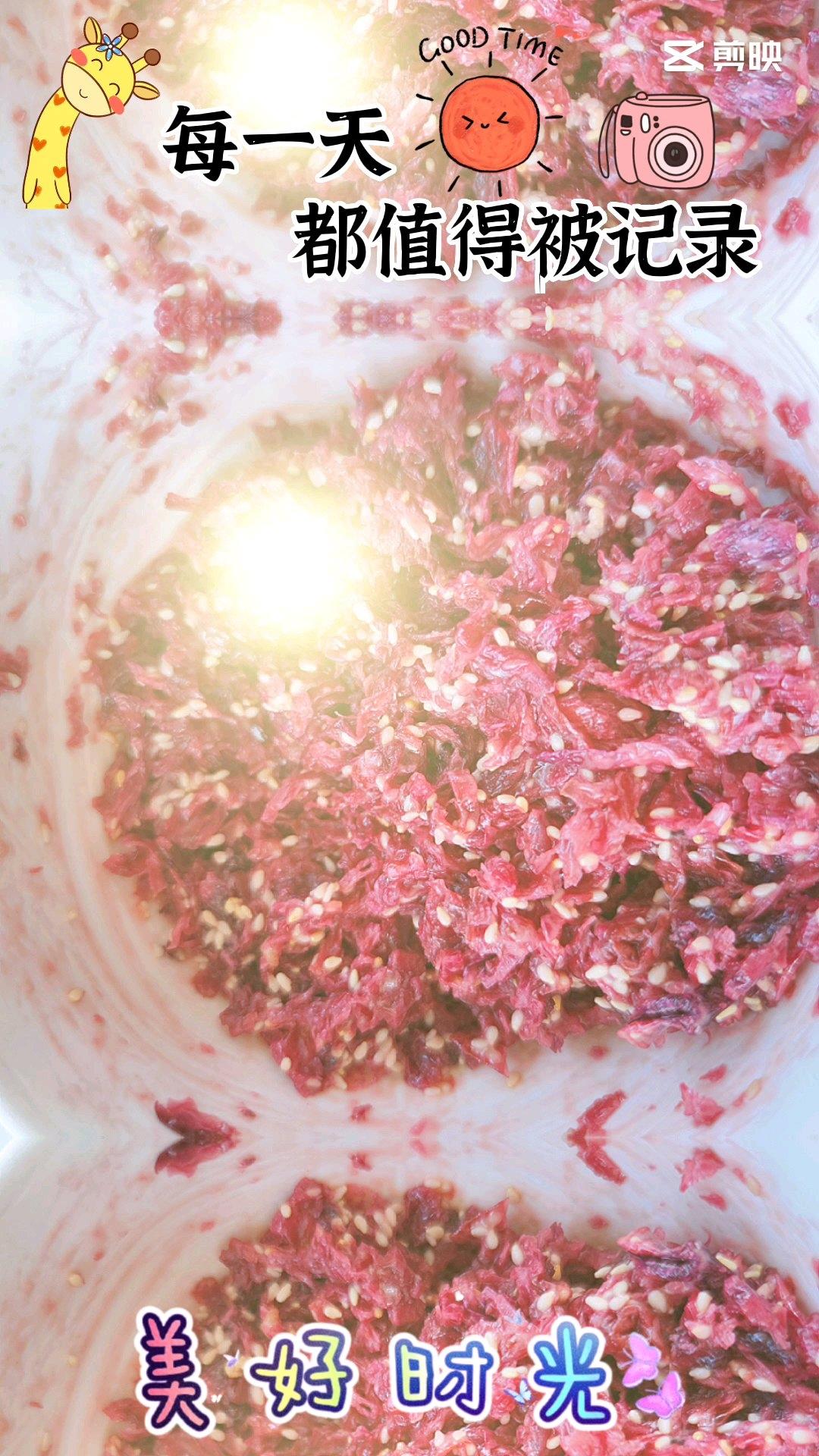 玫瑰鲜花饼