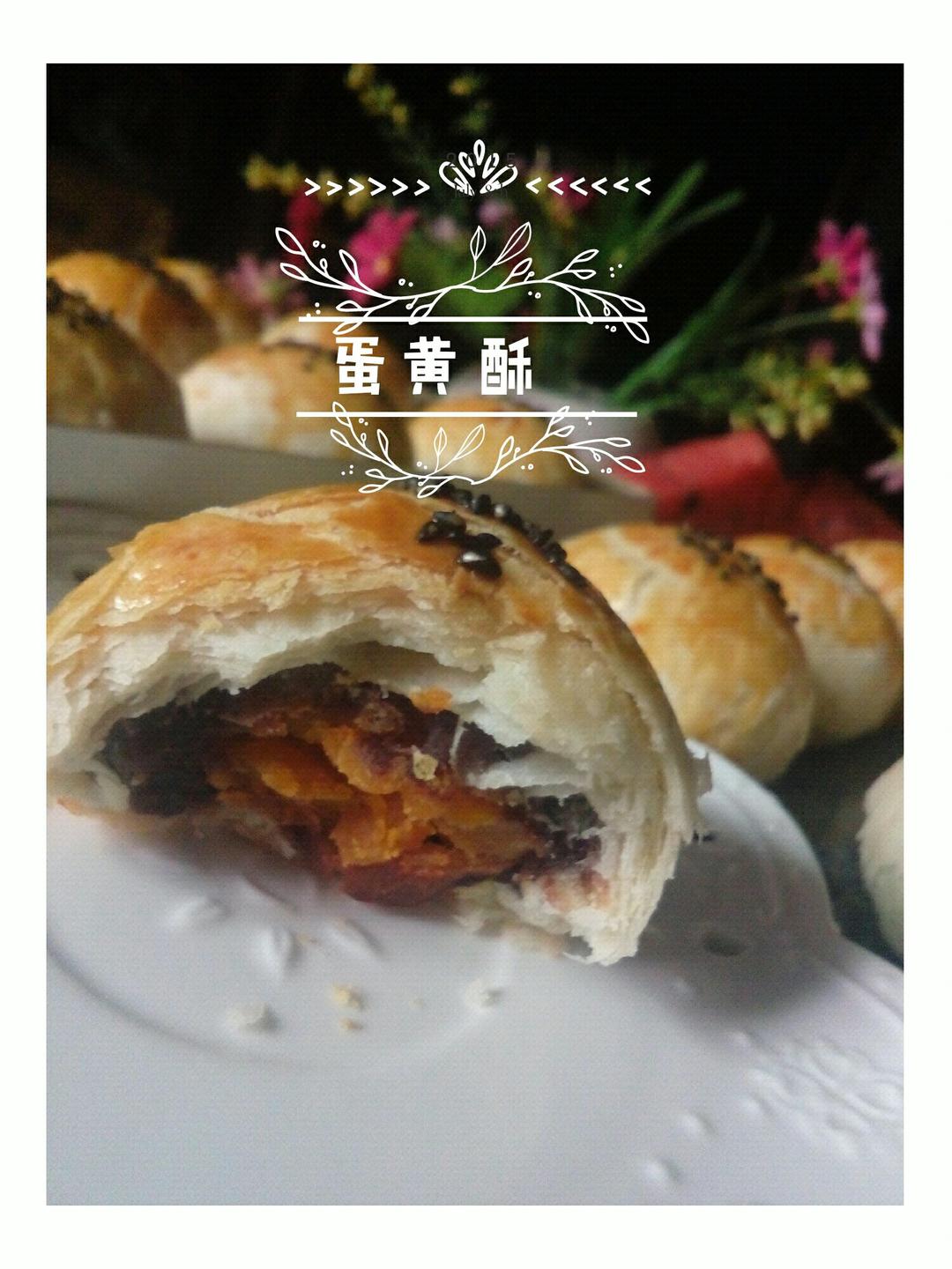 最详细的蛋黄酥（广式月饼🥮）方子修订版（新手必看）
