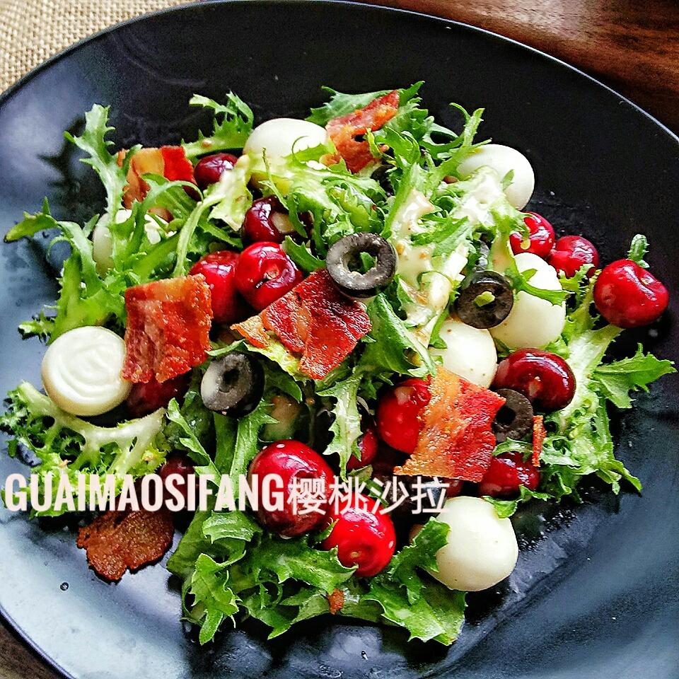 樱桃沙拉的做法