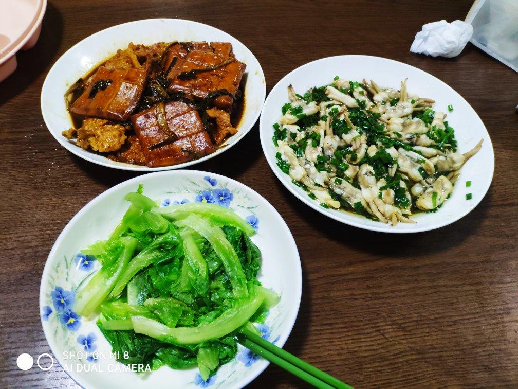 葱油蛏子，只要你买到鲜肥的蛏子，这道菜你就成功了99%