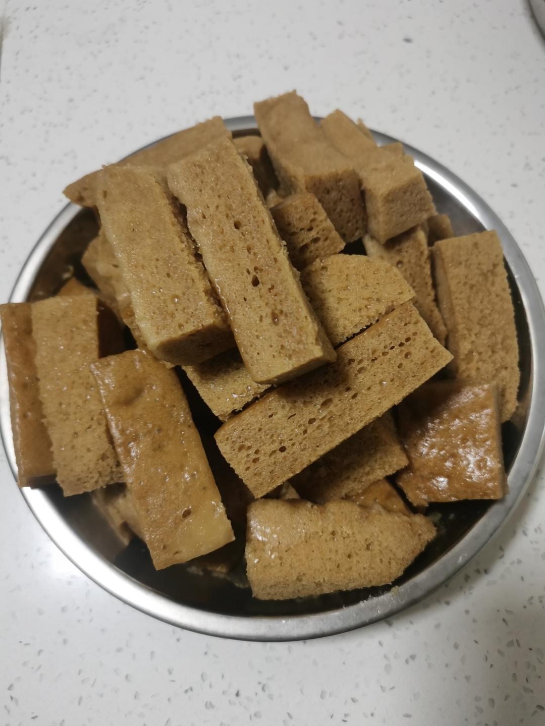 零失败❗️红糖马拉糕？松糕？发糕？