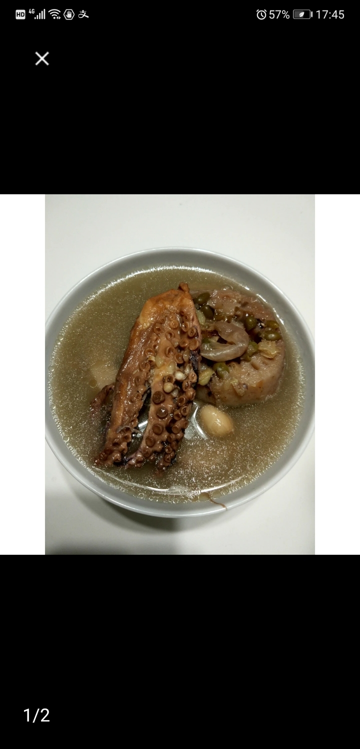 广式--绿豆莲藕猪腱章鱼汤的做法