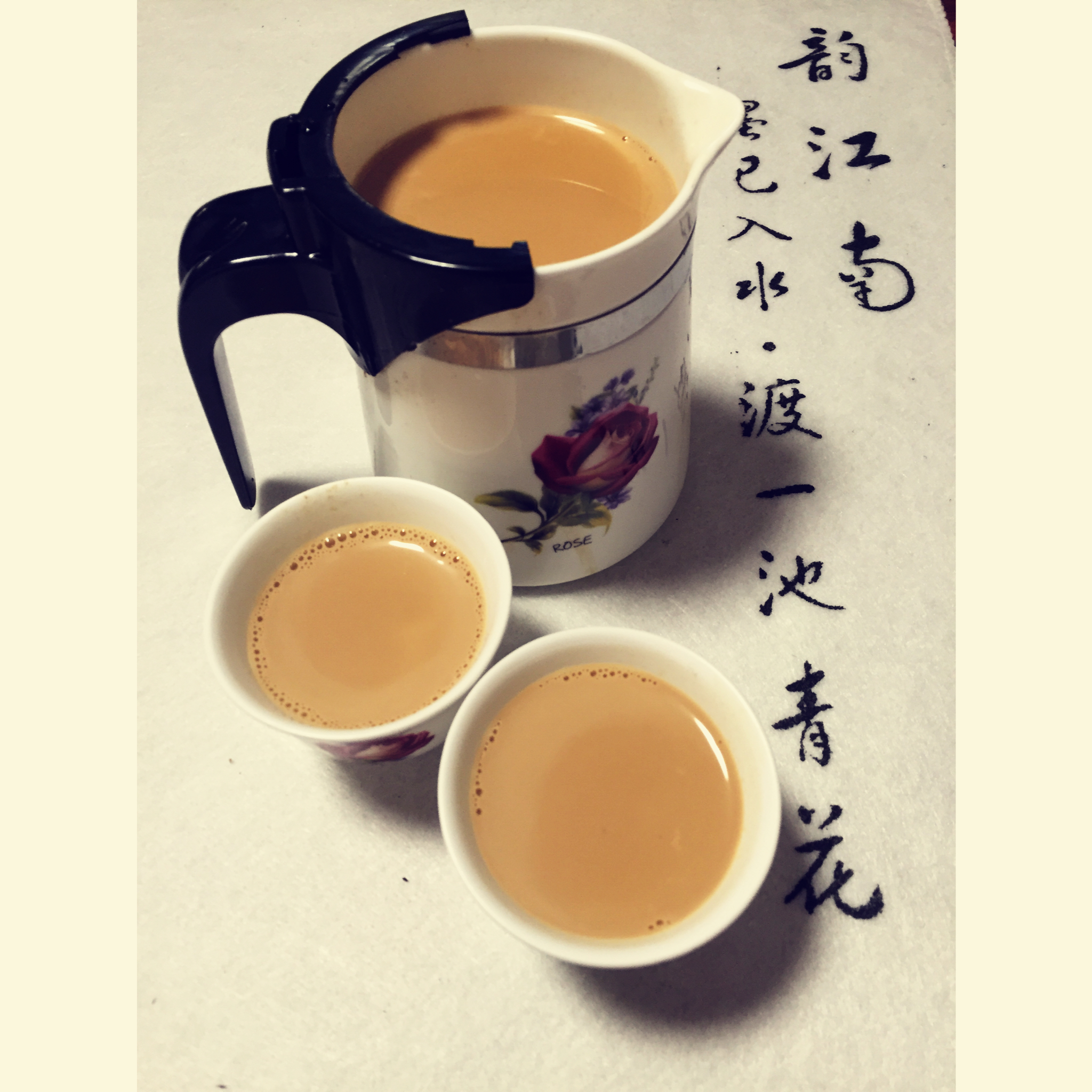焦糖奶茶