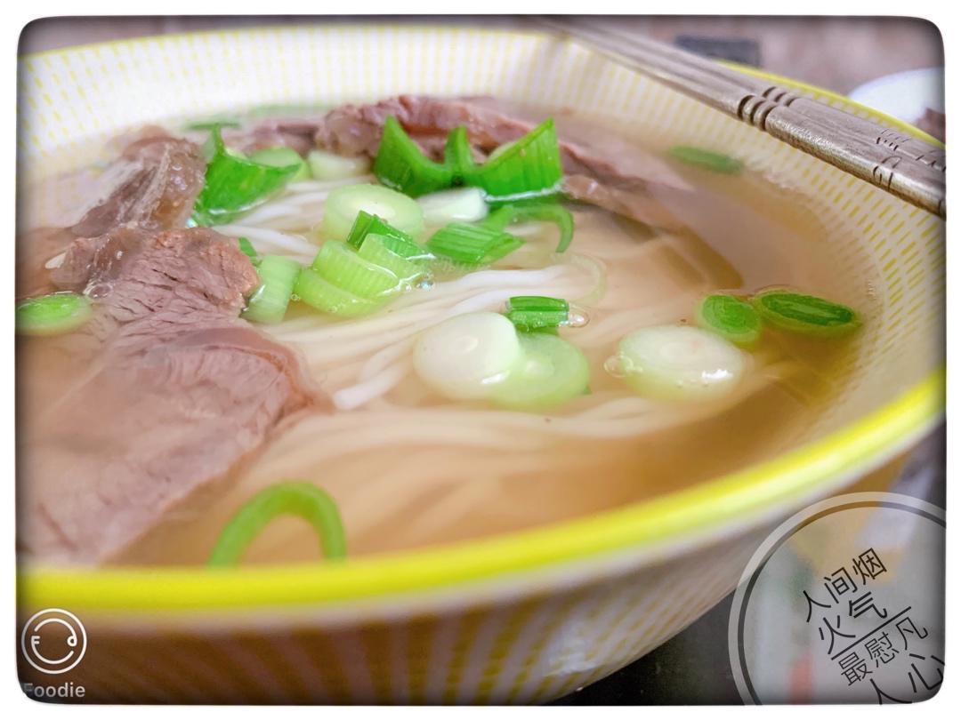清汤牛肉面