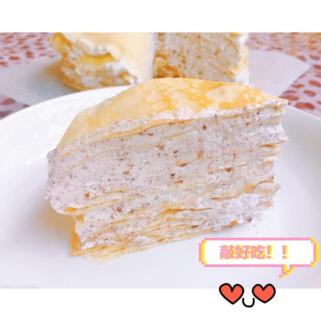奥利奥咸奶油千层蛋糕٩(◦๑> ₃ <๑◦)۶好吃到爆表