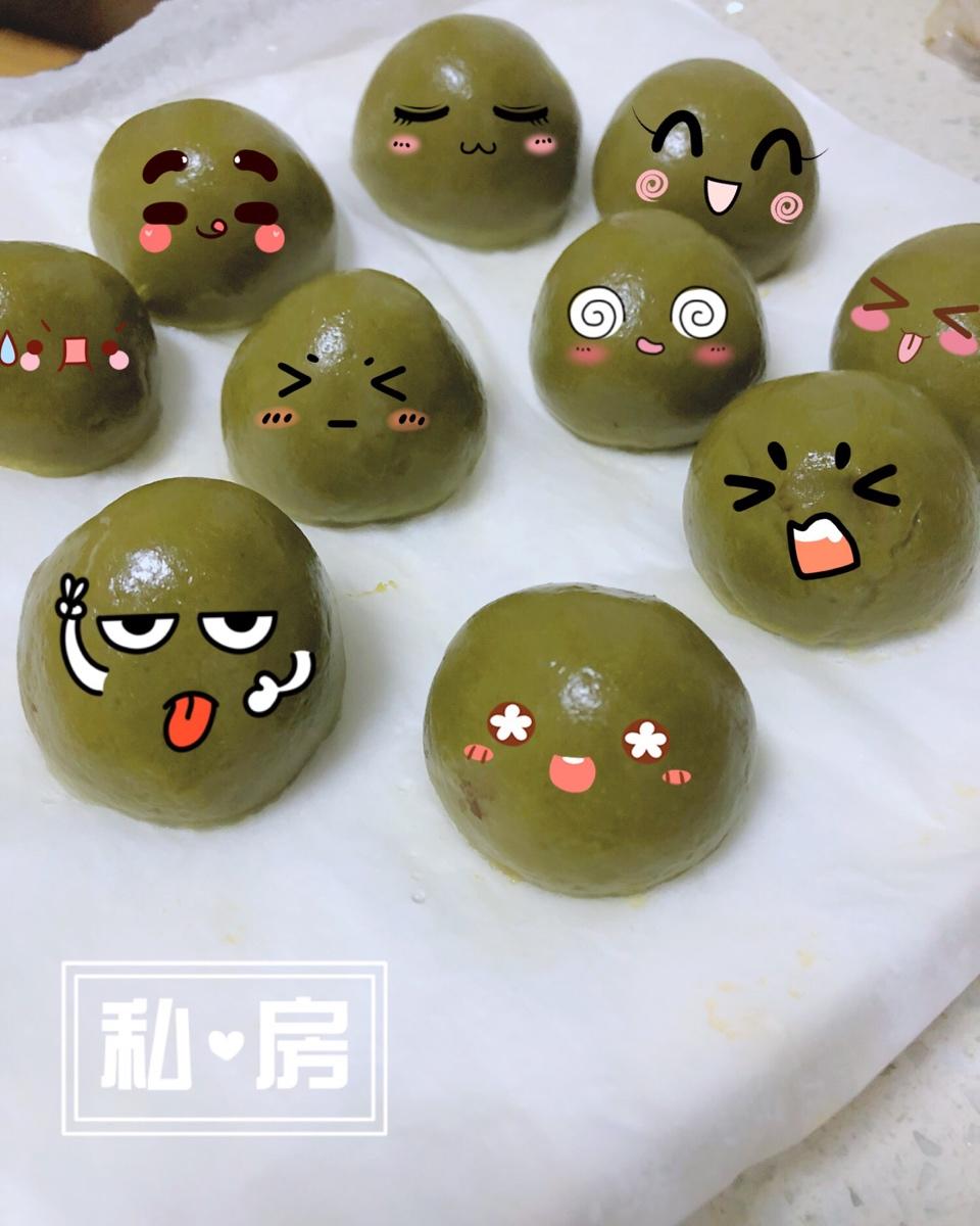 青团 | 咸蛋黄肉松馅