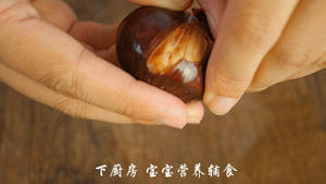 板栗红枣双米粥的做法 步骤7