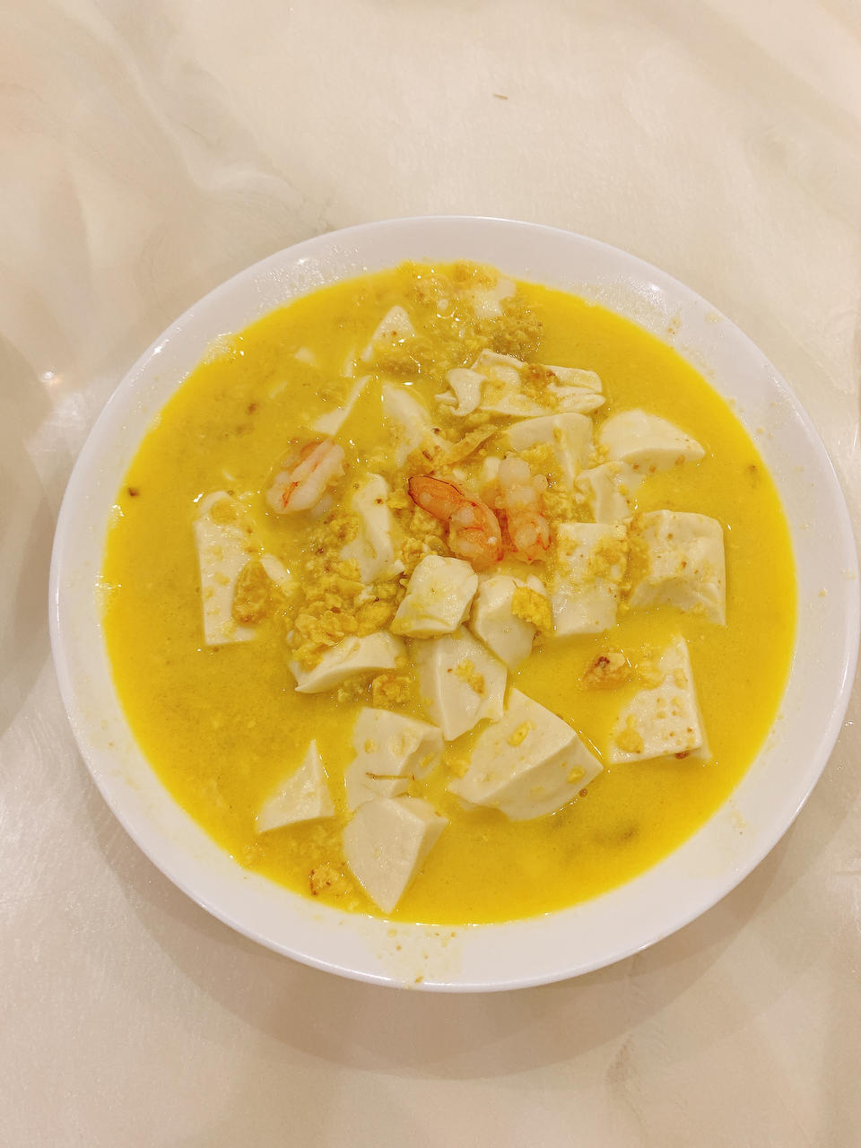 蟹黄豆腐(咸鸭蛋黄版本)