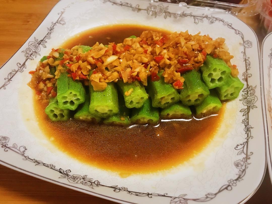蒜蓉秋葵