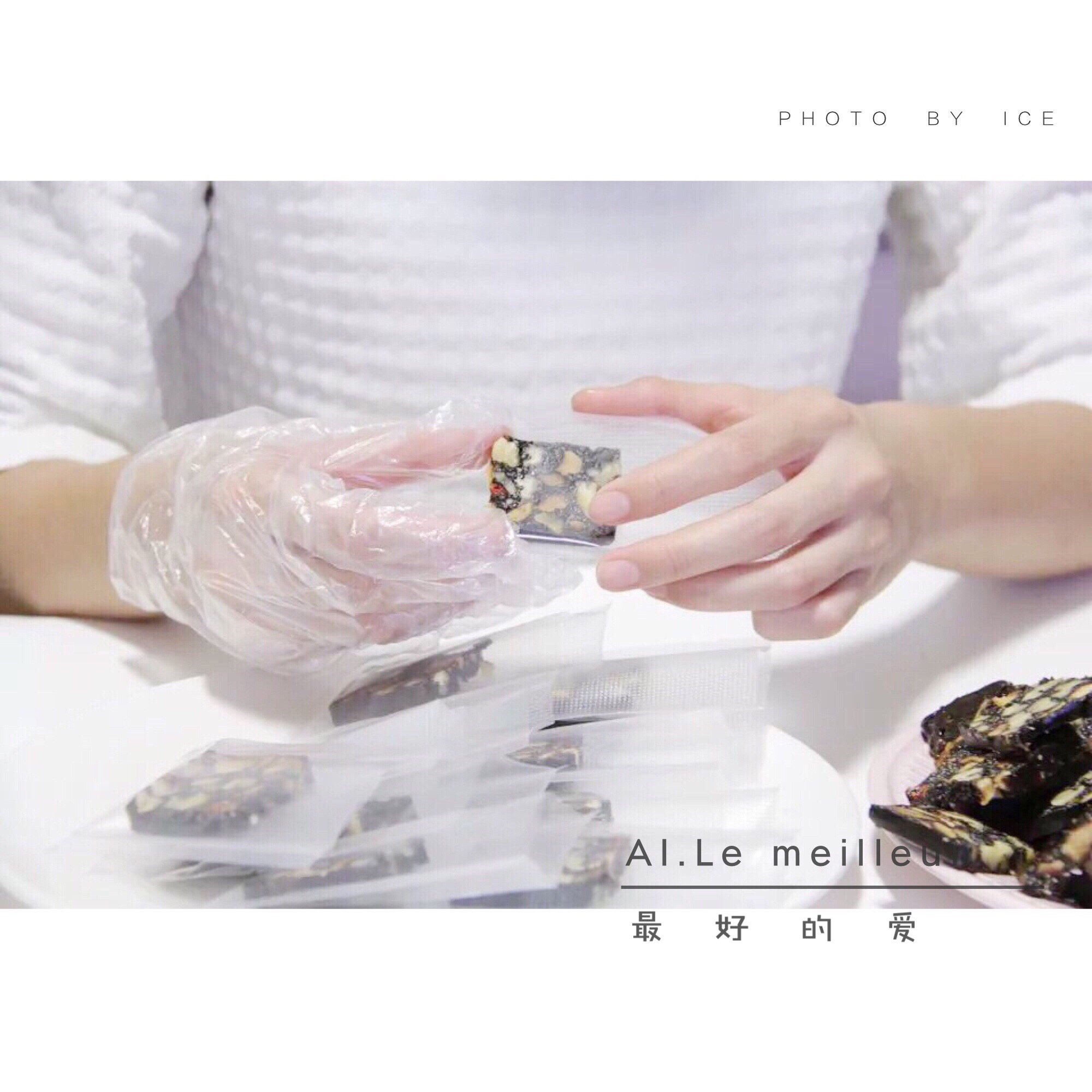 AI.Le meilleur |最好的爱