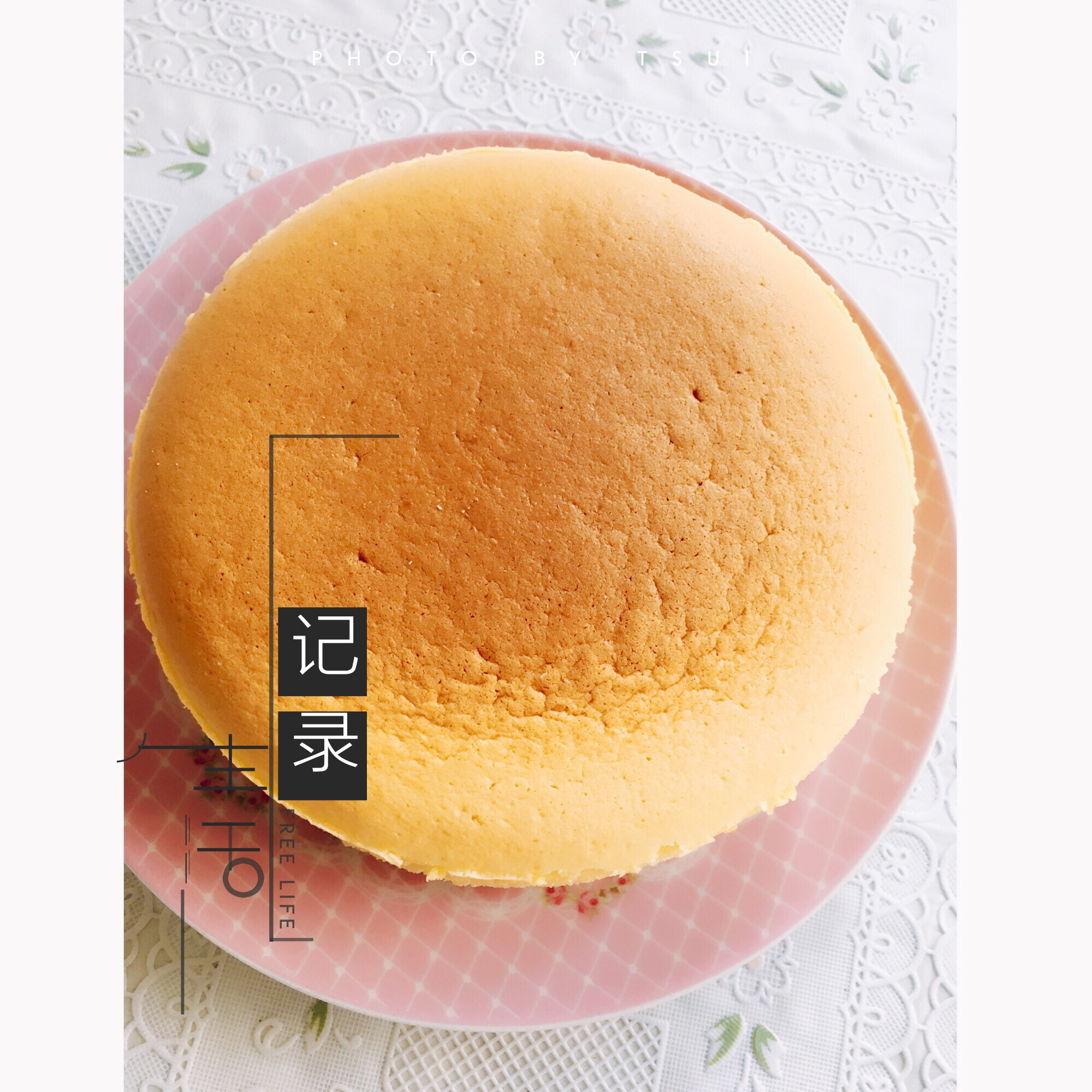 【曼食慢语】轻乳酪蛋糕