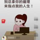 沉醉东风小妮子