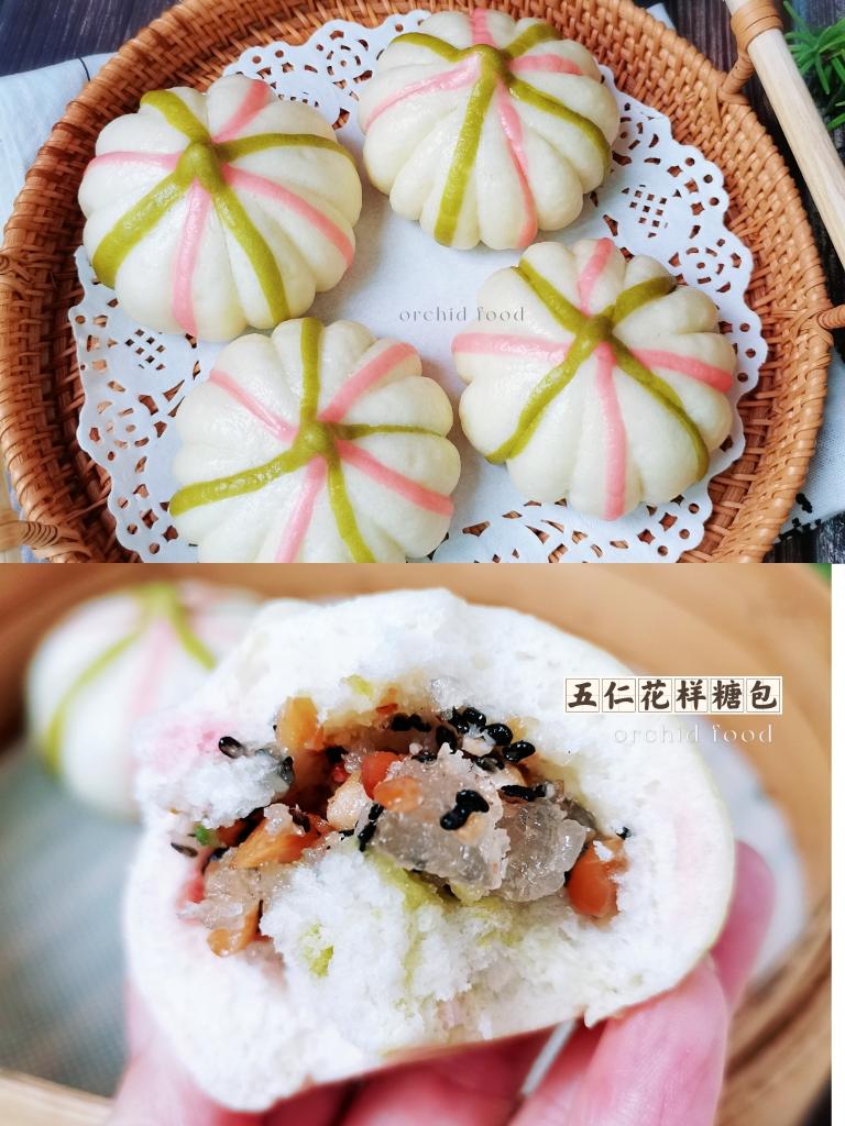 伍仁花样糖包（一次发酵简易版）的做法